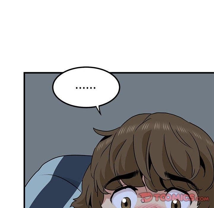 发小碰不得第61話