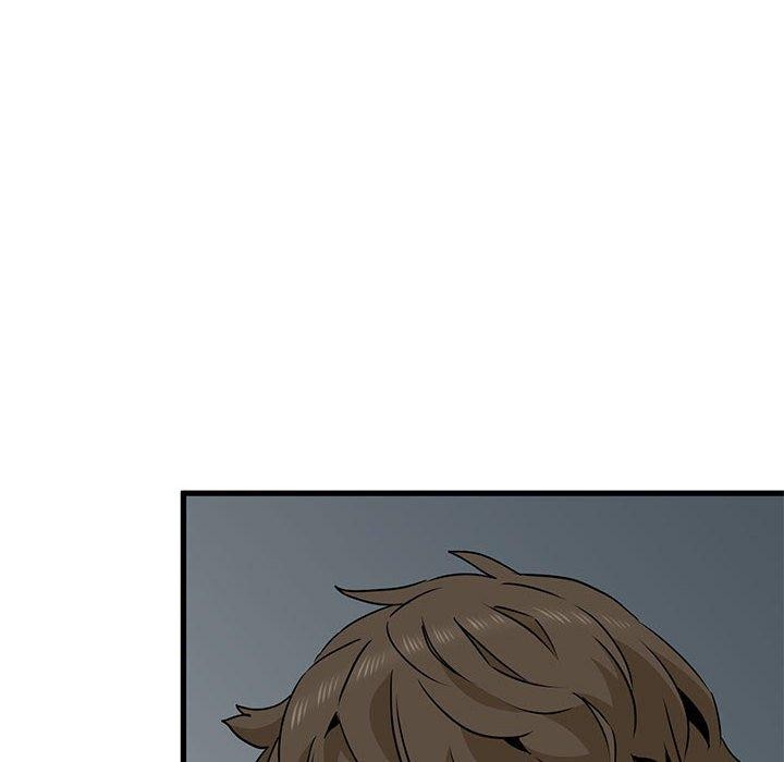 发小碰不得第61話