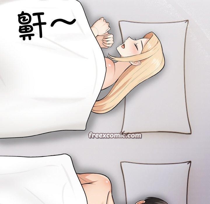 星爱别墅第24話