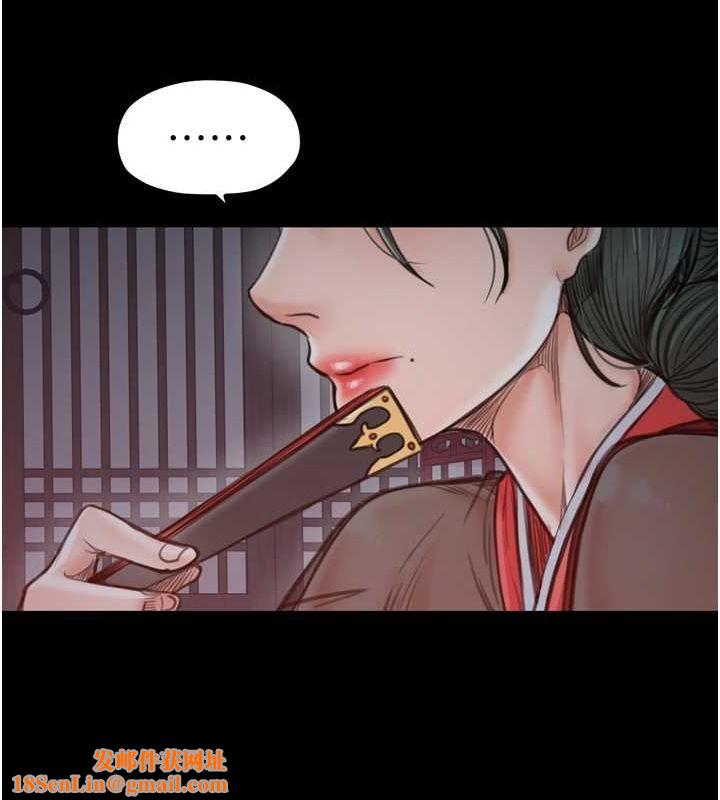 最强家丁第30話-親兒子竟是同夥