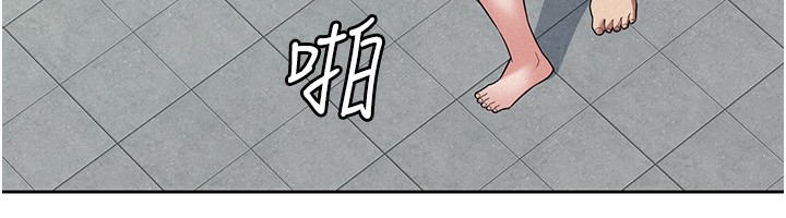 税金女友第32話-大家都想要的頂級肉棒