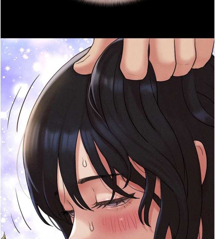 韶恩第42話-原來你們情侶玩那麼大