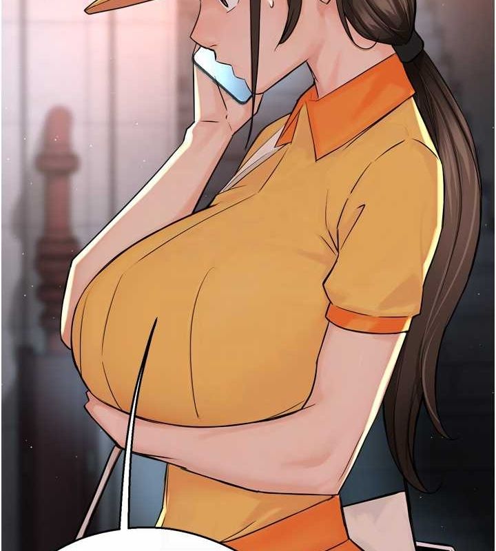 痒乐多阿姨第54話-妳們鬧夠了沒…?