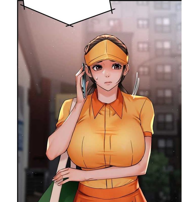 痒乐多阿姨第54話-妳們鬧夠了沒…?