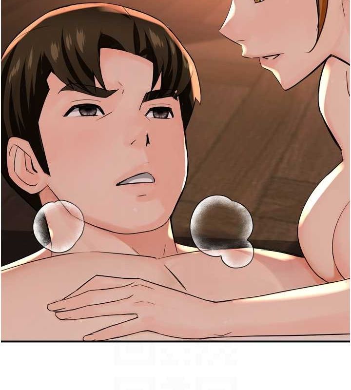 痒乐多阿姨第54話-妳們鬧夠了沒…?