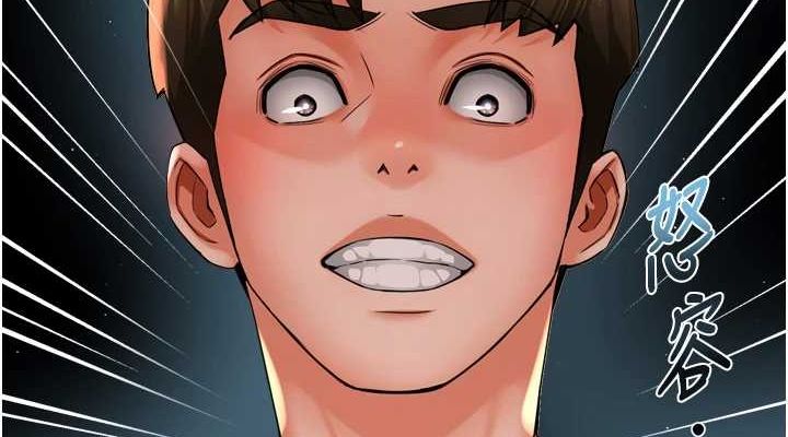 痒乐多阿姨第54話-妳們鬧夠了沒…?