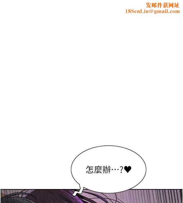 色轮眼第2季第66話-惡魔現身♥