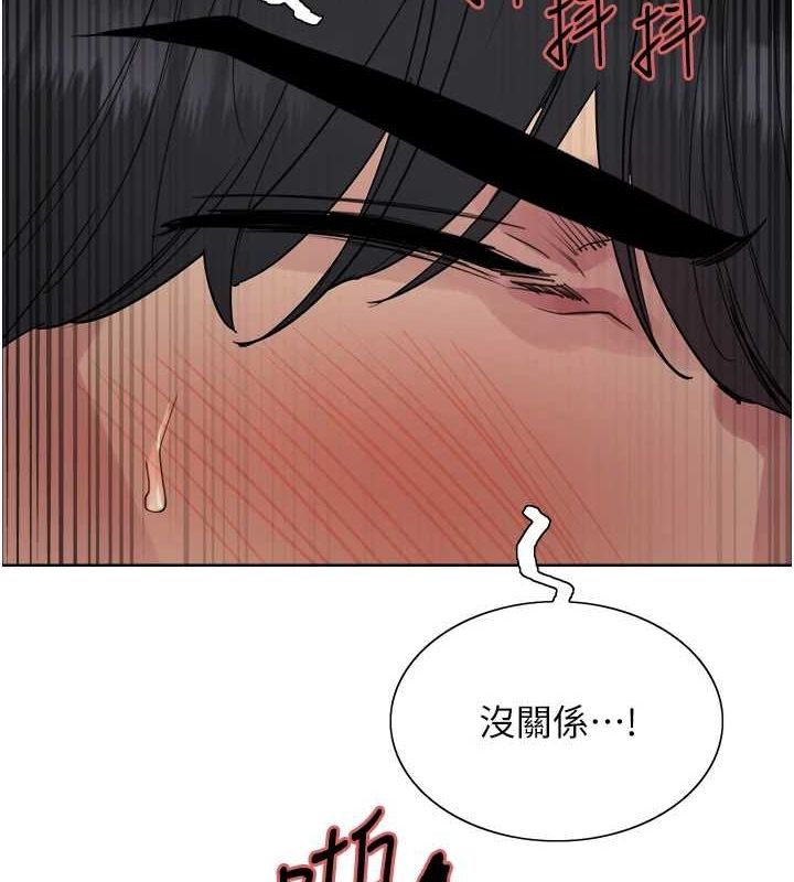 色轮眼第2季第66話-惡魔現身♥