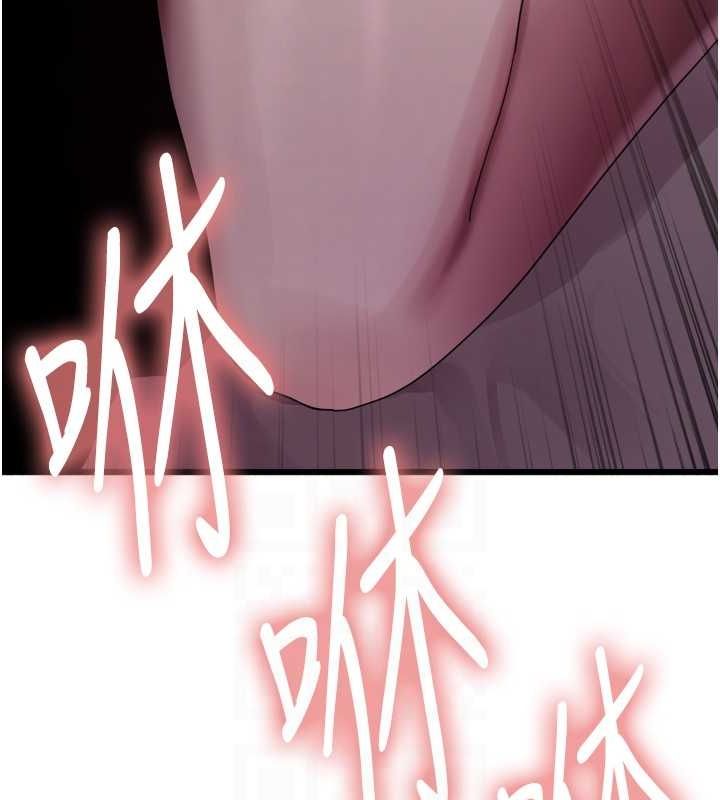 色轮眼第2季第66話-惡魔現身♥