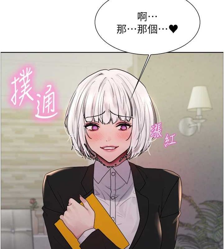 色轮眼第2季第66話-惡魔現身♥