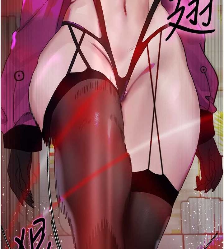 色轮眼第2季第66話-惡魔現身♥