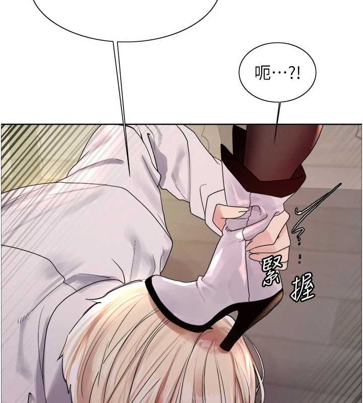 色轮眼第2季第66話-惡魔現身♥