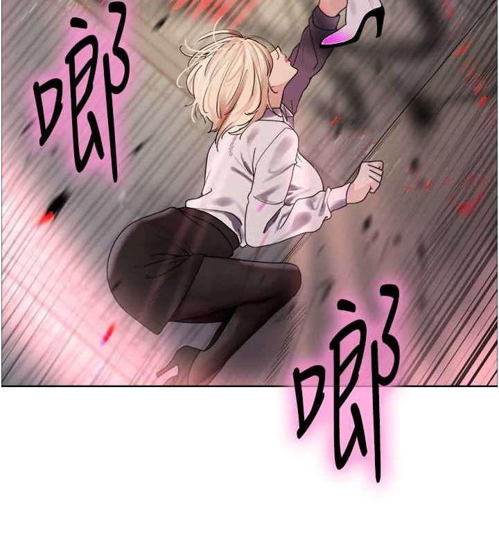 色轮眼第2季第66話-惡魔現身♥