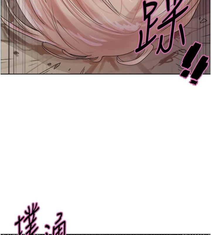 色轮眼第2季第66話-惡魔現身♥