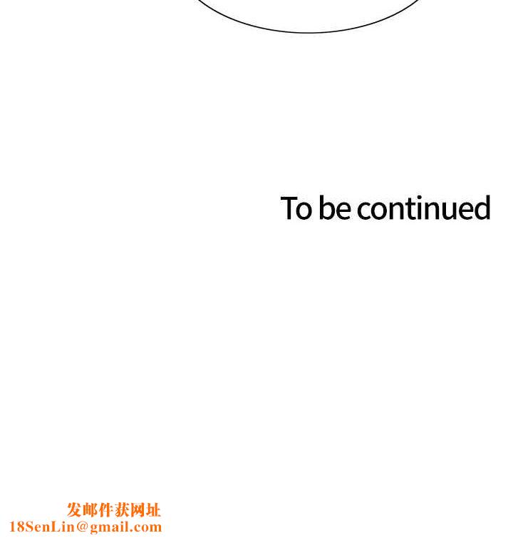 色轮眼第2季第66話-惡魔現身♥