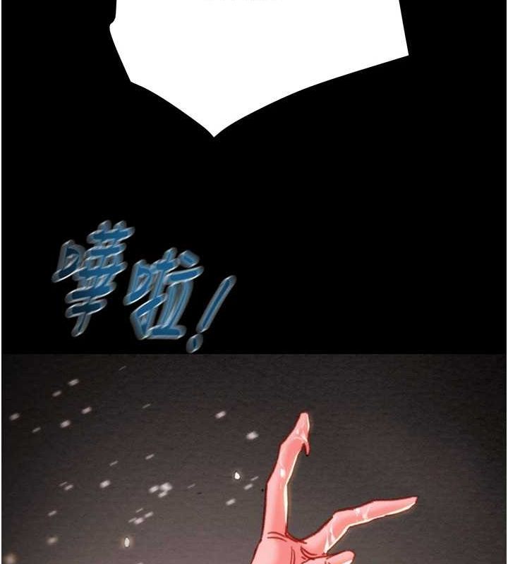 掠夺行动第48話-奴隸想要主人的肉棒♥