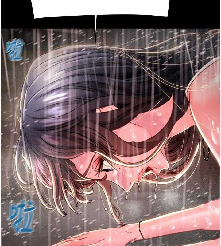 掠夺行动第48話-奴隸想要主人的肉棒♥