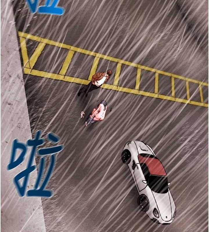 掠夺行动第48話-奴隸想要主人的肉棒♥