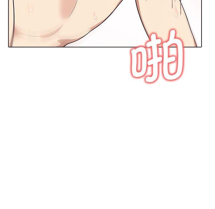 其实很喜欢第43話