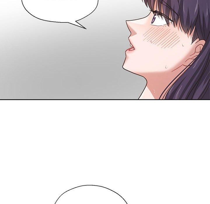 我的傻瓜男友第4話