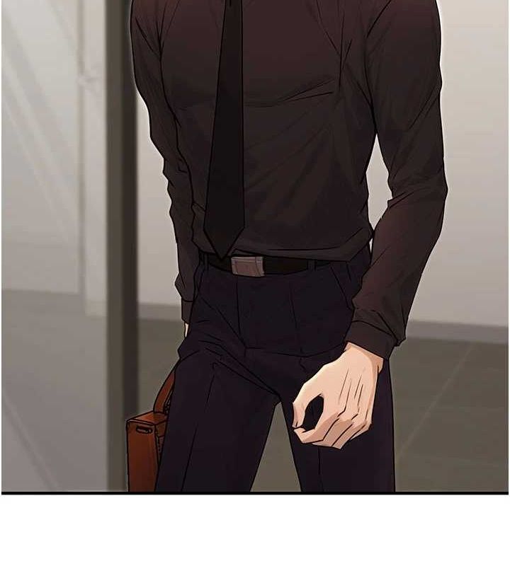 公务员的桃色副业第10話-妳在當直播主嗎!?