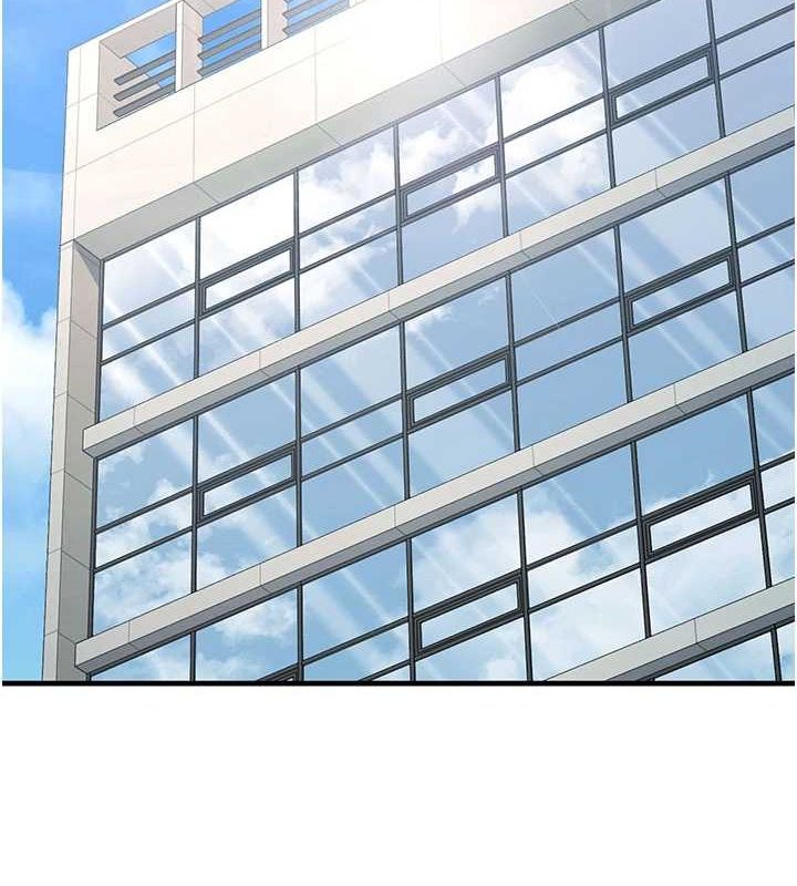 公务员的桃色副业第10話-妳在當直播主嗎!?