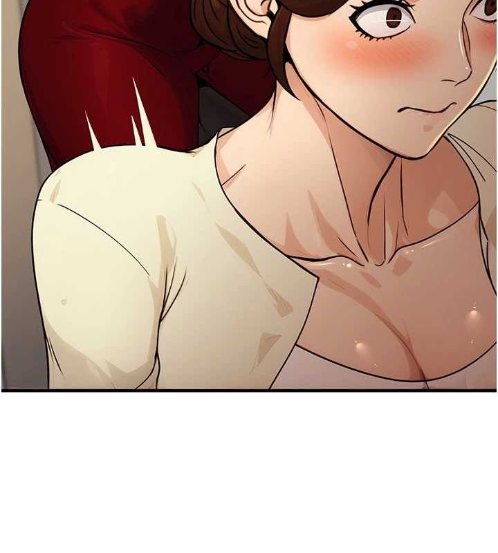 公务员的桃色副业第10話-妳在當直播主嗎!?