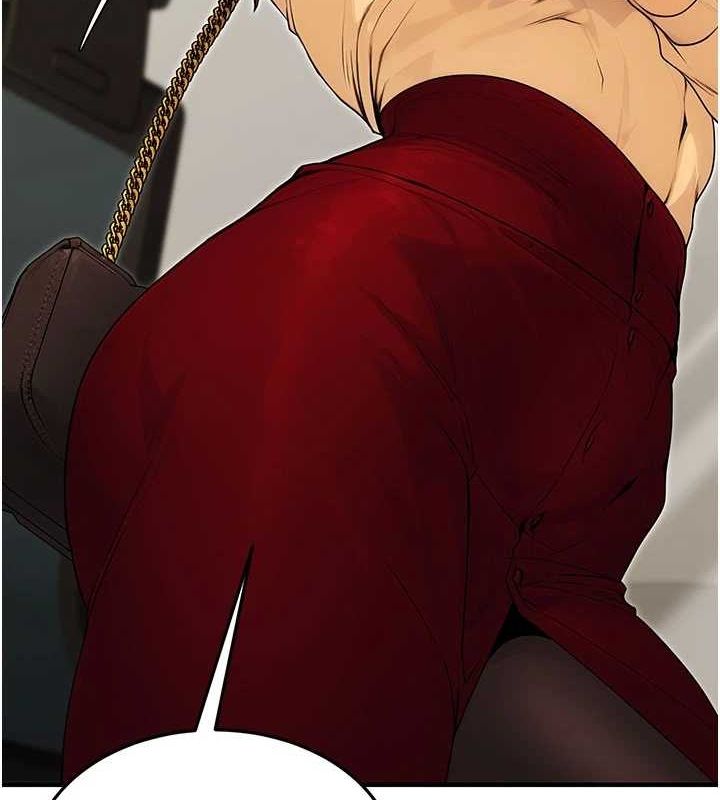 公务员的桃色副业第10話-妳在當直播主嗎!?