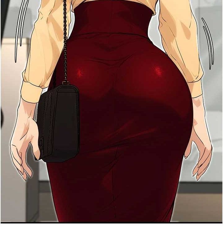 公务员的桃色副业第10話-妳在當直播主嗎!?