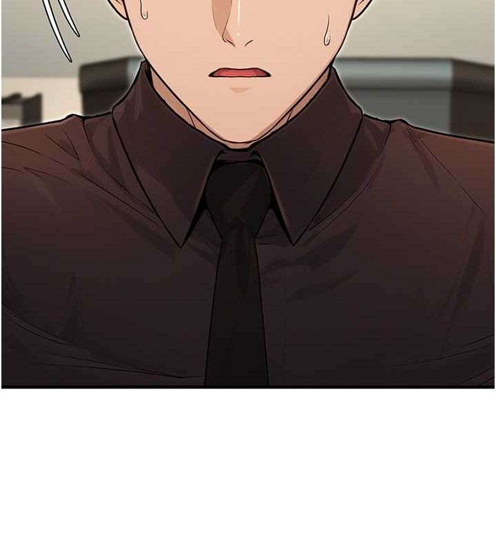 公务员的桃色副业第10話-妳在當直播主嗎!?