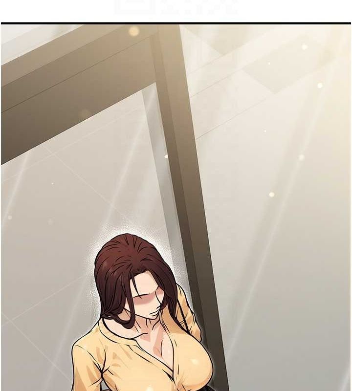 公务员的桃色副业第10話-妳在當直播主嗎!?