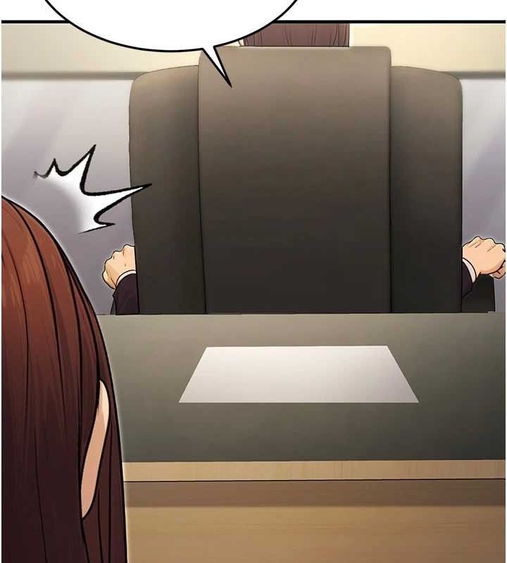 公务员的桃色副业第10話-妳在當直播主嗎!?