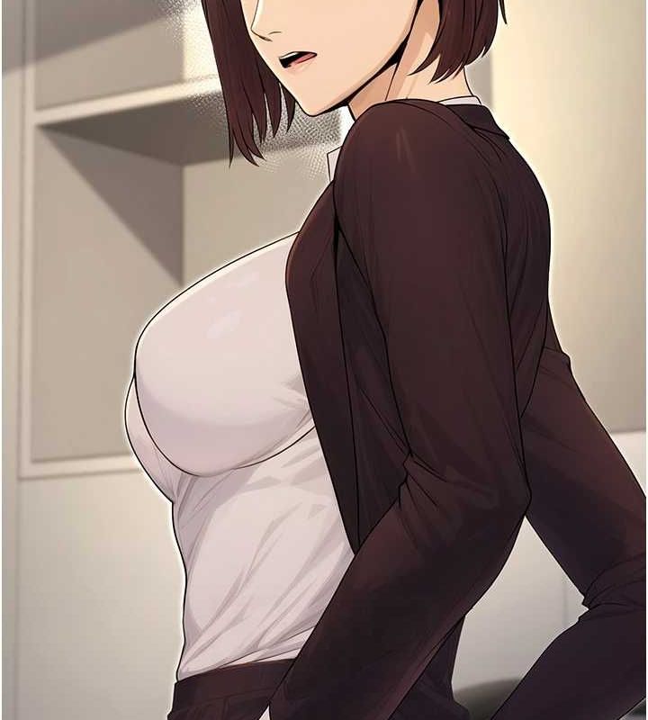 公务员的桃色副业第10話-妳在當直播主嗎!?