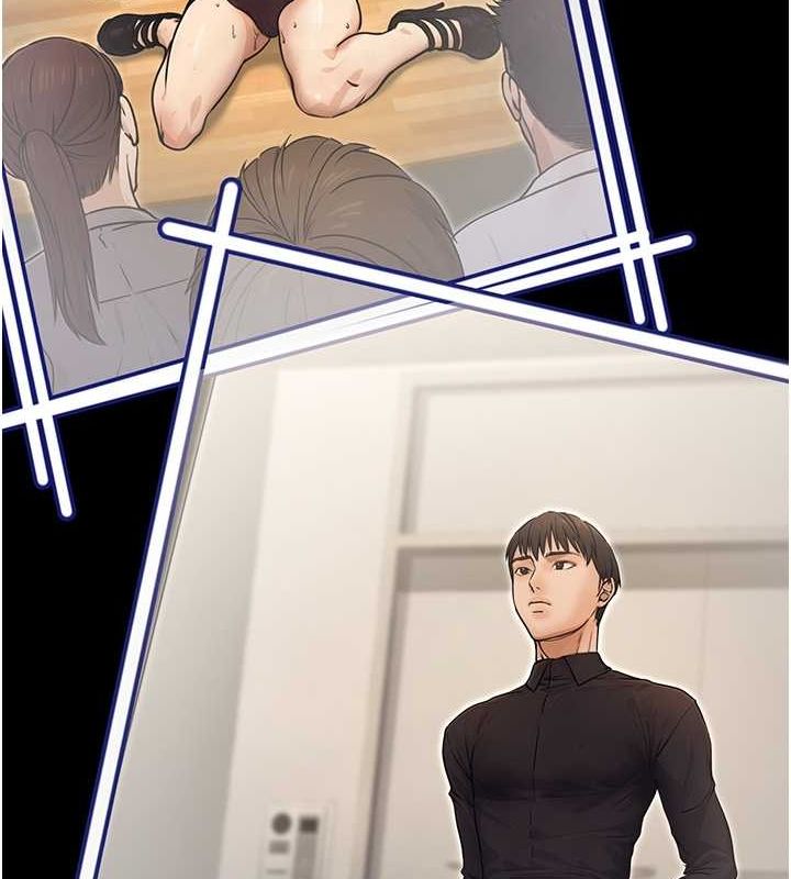 公务员的桃色副业第10話-妳在當直播主嗎!?