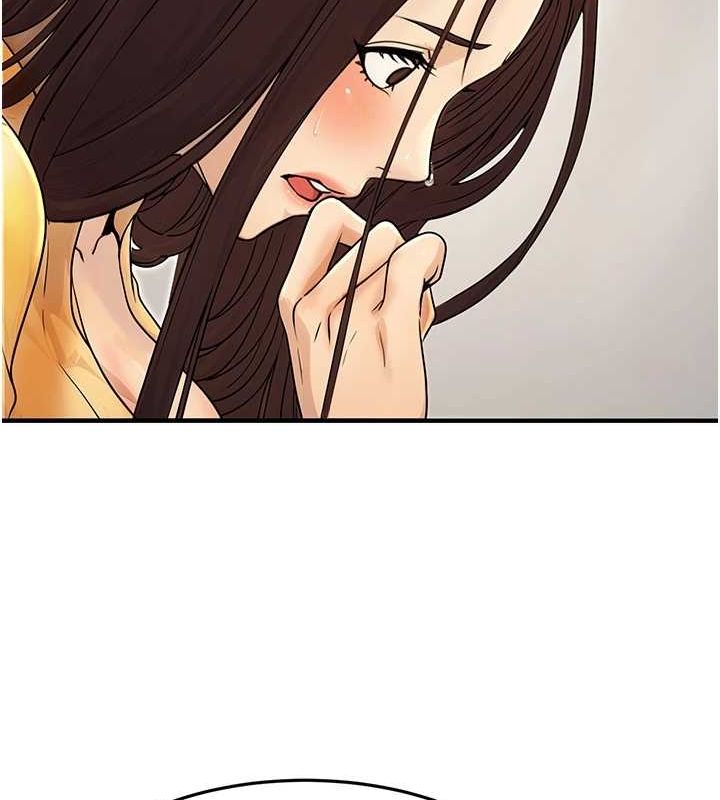 公务员的桃色副业第10話-妳在當直播主嗎!?