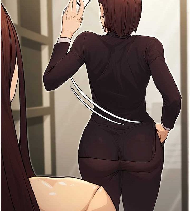 公务员的桃色副业第10話-妳在當直播主嗎!?