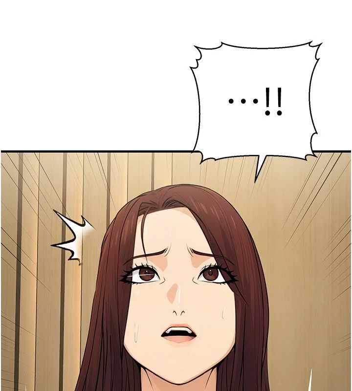 公务员的桃色副业第10話-妳在當直播主嗎!?