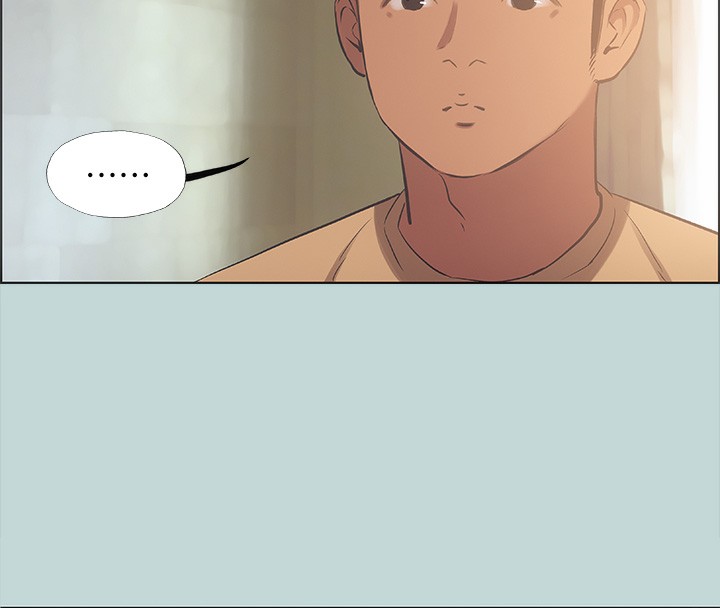 纵夏夜之梦(无码版)第41話-違背道德的行為