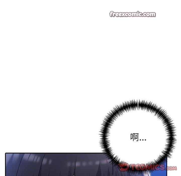 夫妇游戏第20話