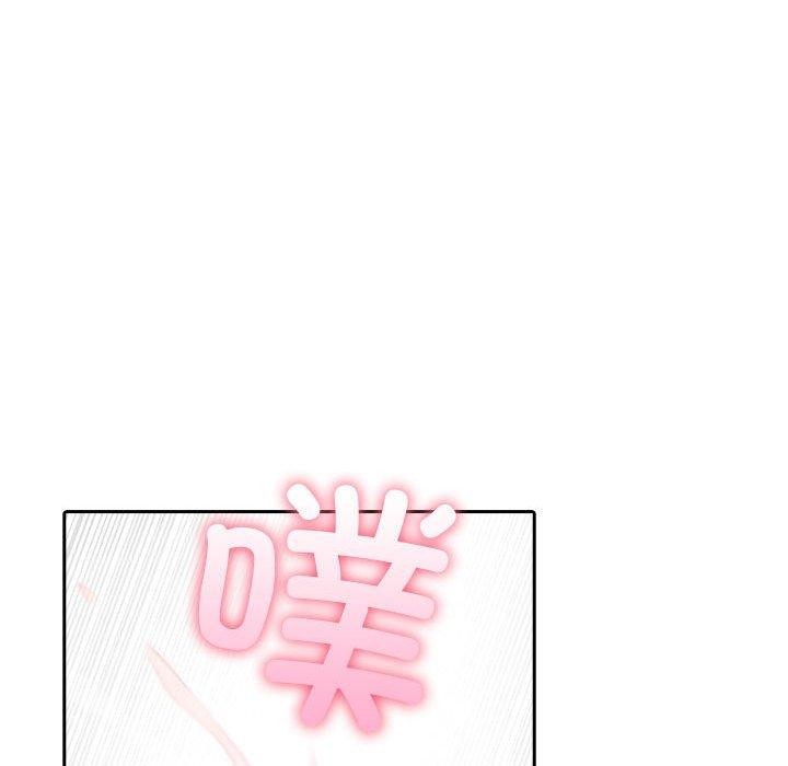 夫妇游戏第20話