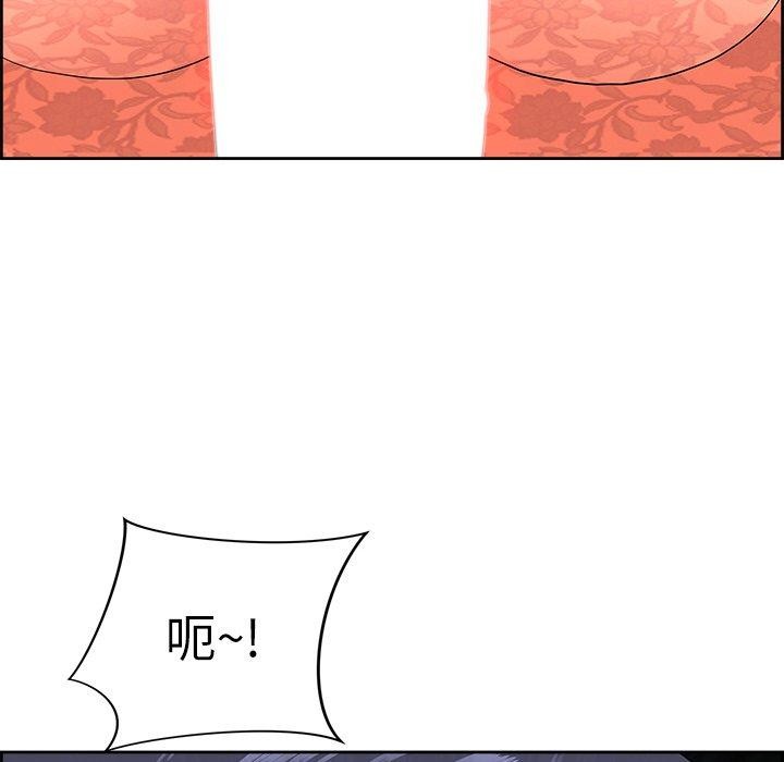 最强男人第17話