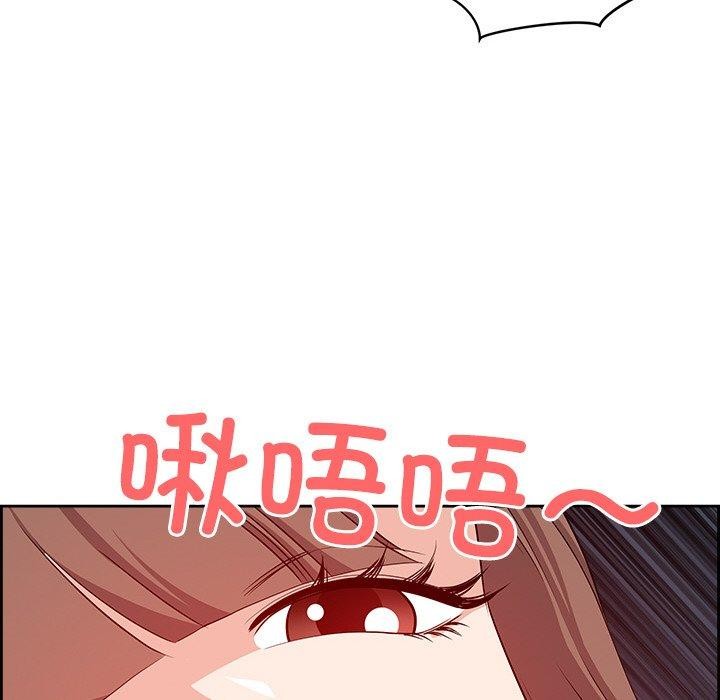 最强男人第17話