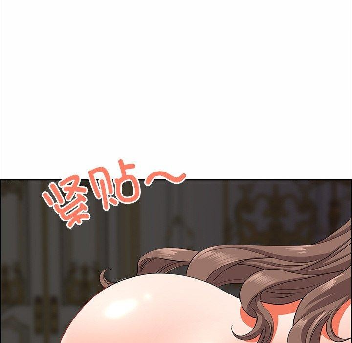 最强男人第17話