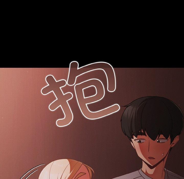 幸福来得太突然第16話