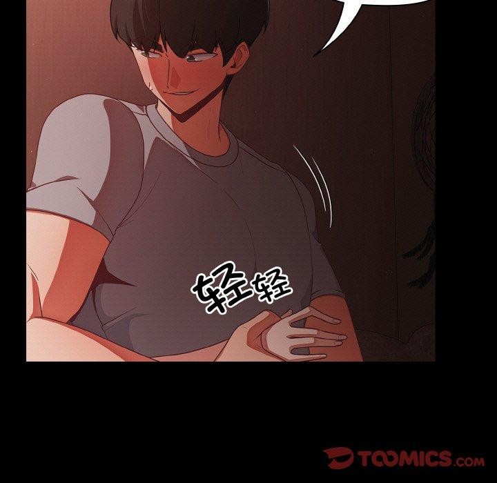 幸福来得太突然第16話