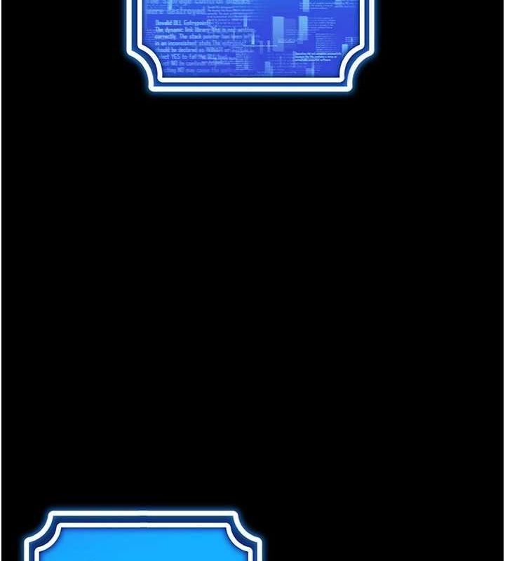 穿入VR成为性域猎人最終話-快樂的後宮人生