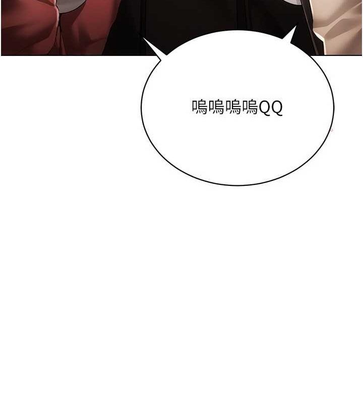 穿入VR成为性域猎人最終話-快樂的後宮人生