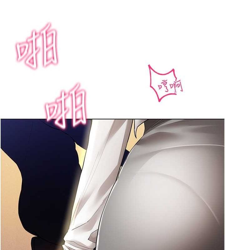 穿入VR成为性域猎人最終話-快樂的後宮人生