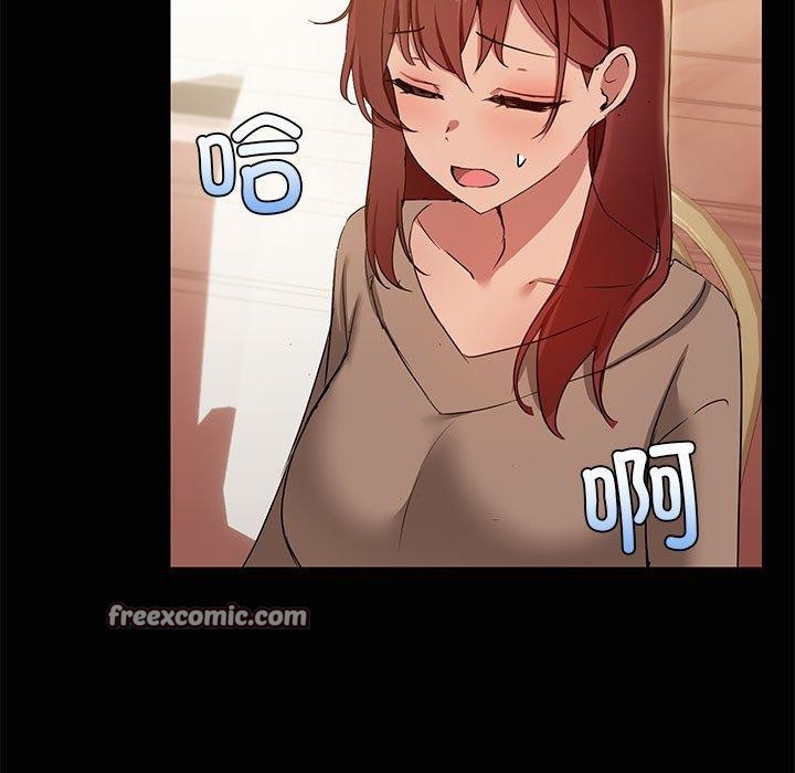 共享男友第26話