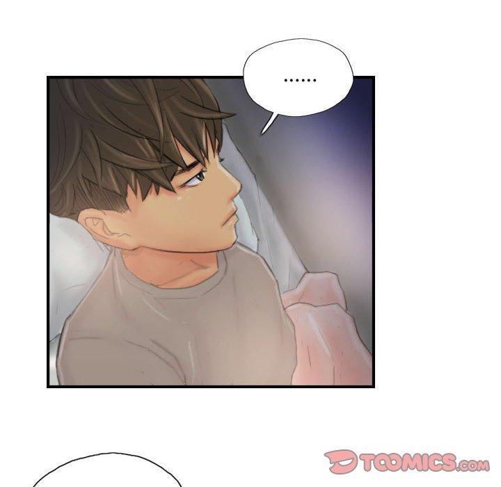 灵魂互换第30話